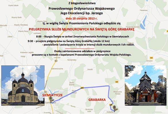 Pielgrzymka Służb Mundurowych